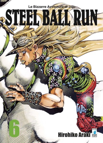 Steel ball run new - ball,