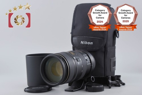 Nikon nikkor 400 mm - nikon,