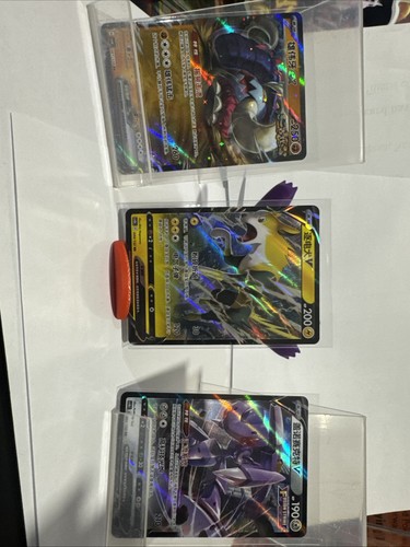 Lotto carte pokémon - lotto,