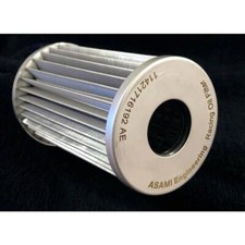 AsamiEngineering