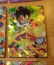 DRAGON BALL Z DBZ DBS HEROES