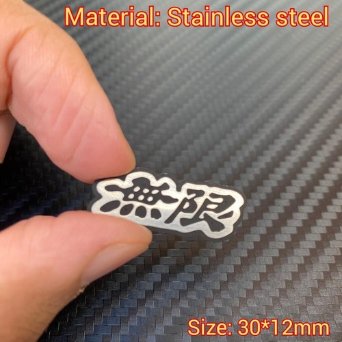 Mugen stainless badge emblems - mugen,