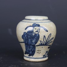 Vaso porcellana blu e bianca