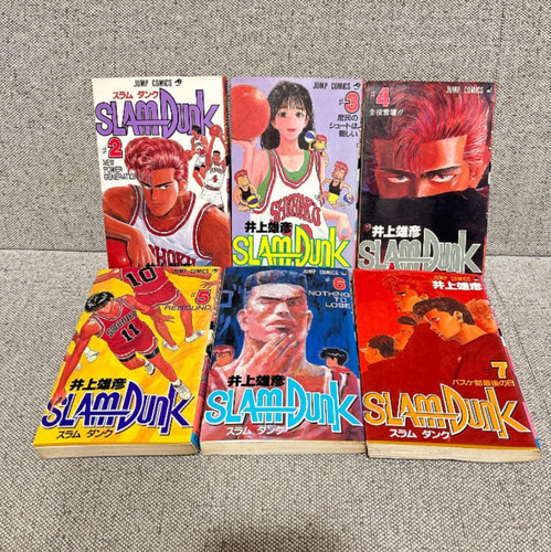 Slam dunk vol - slam,