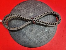 CINTURA DI TRASMISSIONE INDIAN