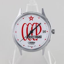 Slava - orologio polso vintage - funzionante - USSR - Perestroika - CCCP
