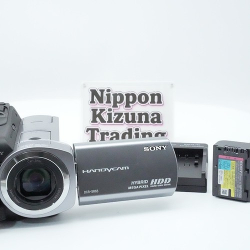 Sony dcr sr65 handycam 40gb - dcr-sr65,