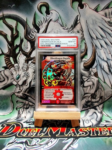 Psa überdragon bajula duel - 10,