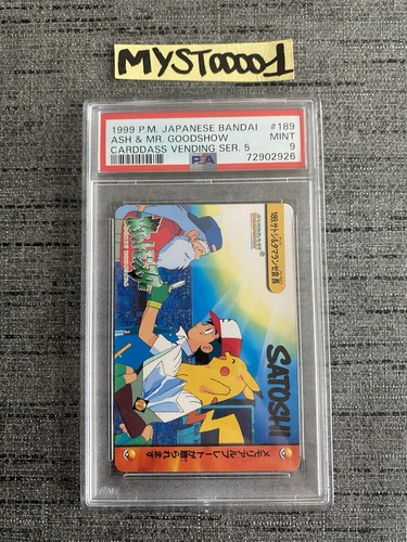 Carte pokemon carddass 189 - carte,