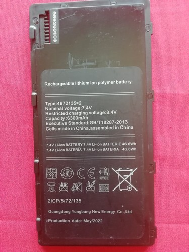 Batteria per tablet teguar - batteria,