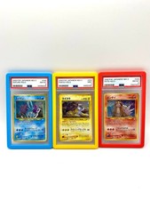 Carte pokemon Suicune 245
