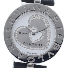 BVLGARI B.zero1 doppio cuore