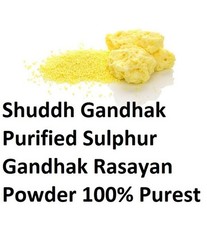 Shuddh Gandhak Zolfo
