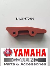 PATTINO STRISCIA CATENA