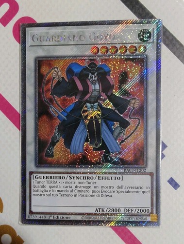 Guardiano goyo - guardiano, (goyo