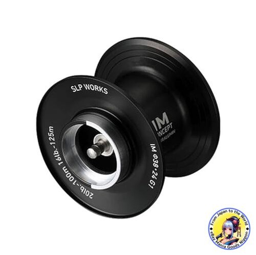 Daiwa slp works - slp, limit