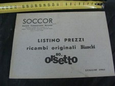 Listino prezzi ricambi Bianchi