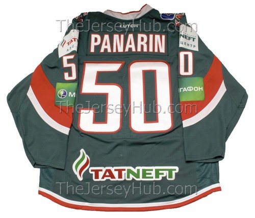 Panarin bars kazan khl - panarin,