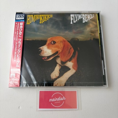 Himiko kikuchi flying beagle - kikuchi,