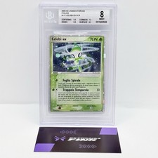 POKEMON CELEBRITY CARD EX HOLO