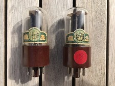 1 Pair 6sn7 gt fivre brown