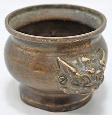 Ottone Anticato Rotondo Acqua