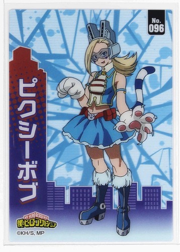 Hero academia clear - academia,