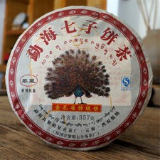 357 g famoso tè Puer Yunnan