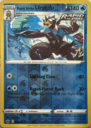 Rapid strike urshifu - strike, reverse