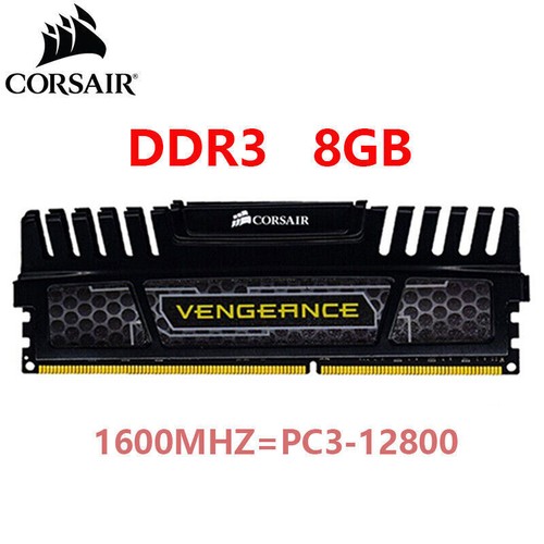 Corsair vengeance ddr3 gb - corsair,