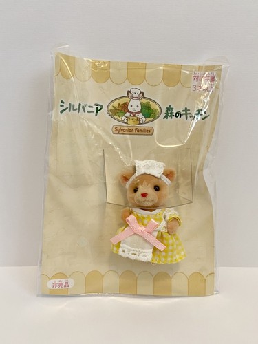 Sylvanian families forest - sylvanian,
