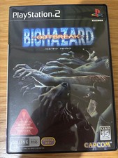 Resident Evil Outbreak