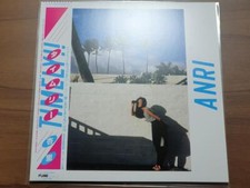 Anri Timely!! Vinyl LP Limited
