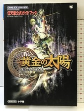 First Edition: The Golden Sun