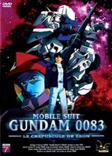 Mobile Suit Gundam 0083 : Le Crépuscule de Zeon von ... | DVD | Zustand sehr gut