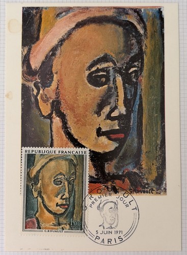 Carte postale premier - postale,