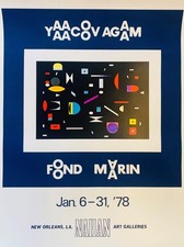 Yaacov Agam - Litografia offset su carta "Sconosciuta"