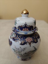Vaso Porcellana vintage