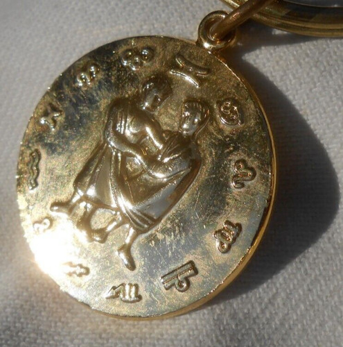 Vintage gemini zodiac - gemini,
