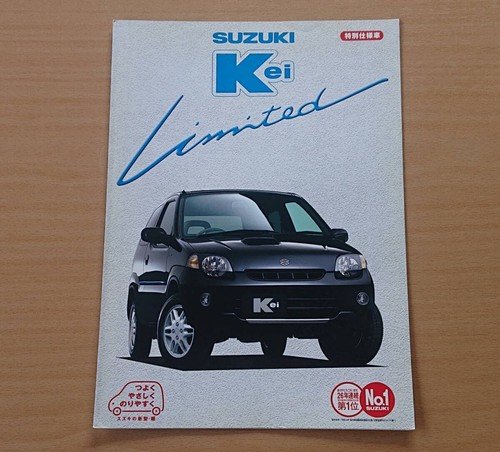 Suzuki kei edizione - suzuki, speciale