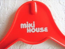 appendiabiti casa miki