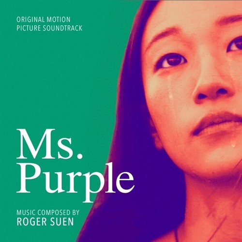 Purple - (o.s.t.),