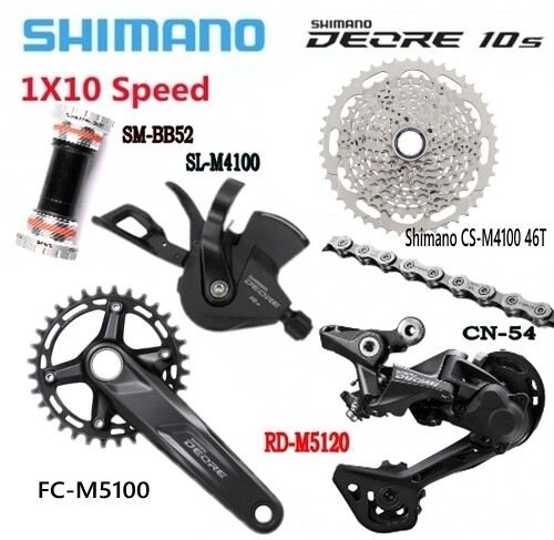 Gruppo guarnitura shimano - gruppo,