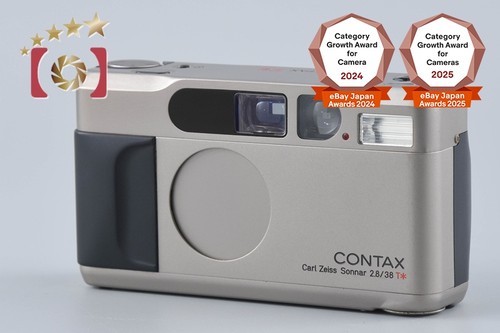 Contax mm fotocamera - contax,