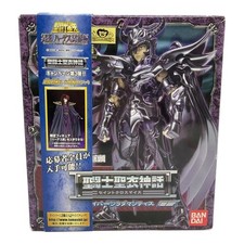 Saint Seiya Myth Cloth Grifone