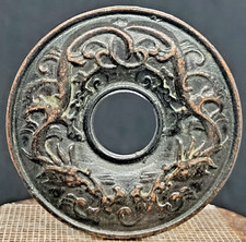 Antica moneta contanti bronzo cinese 43 mm #2389
