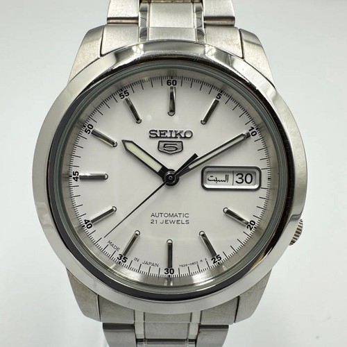 Seiko 7s26 02w0 - seiko, arabi