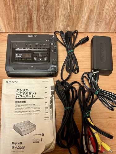 Sony d200 digital8 - sony, gv-d200