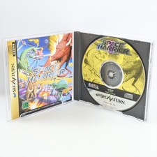 SPACE HARRIER GS-9108P-00902
