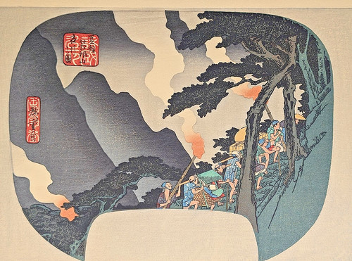 Utagawa hiroshige - "utagawa, hiroshige"